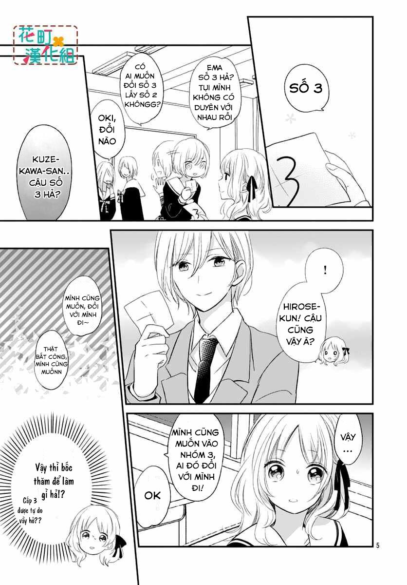 aishite nai, kamo chapter 3 5