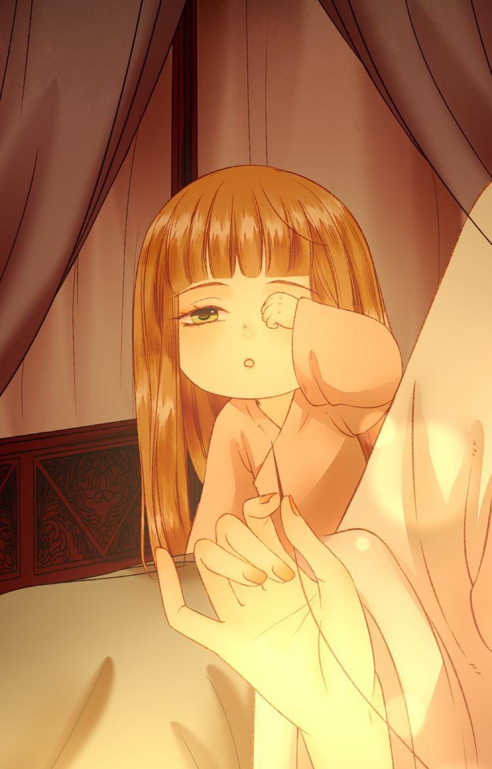 cửu khanh phi vị chapter 1 27