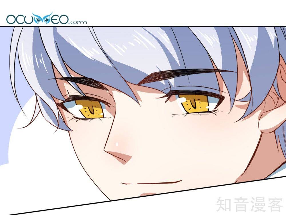 thầy giáo ác ma yêu tôi rồi chapter 66 29