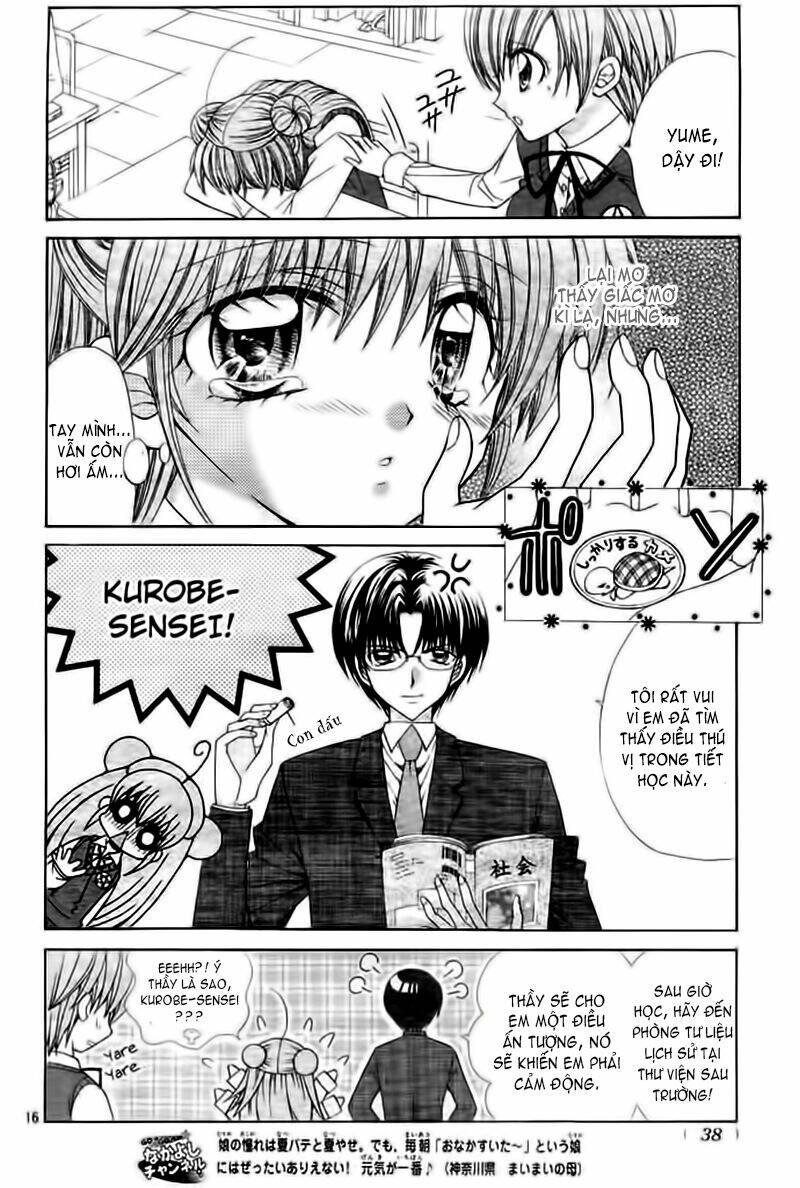 yume yume you you chapter 1 14