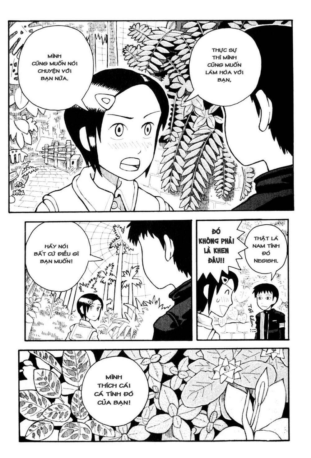 love roma chapter 1 14