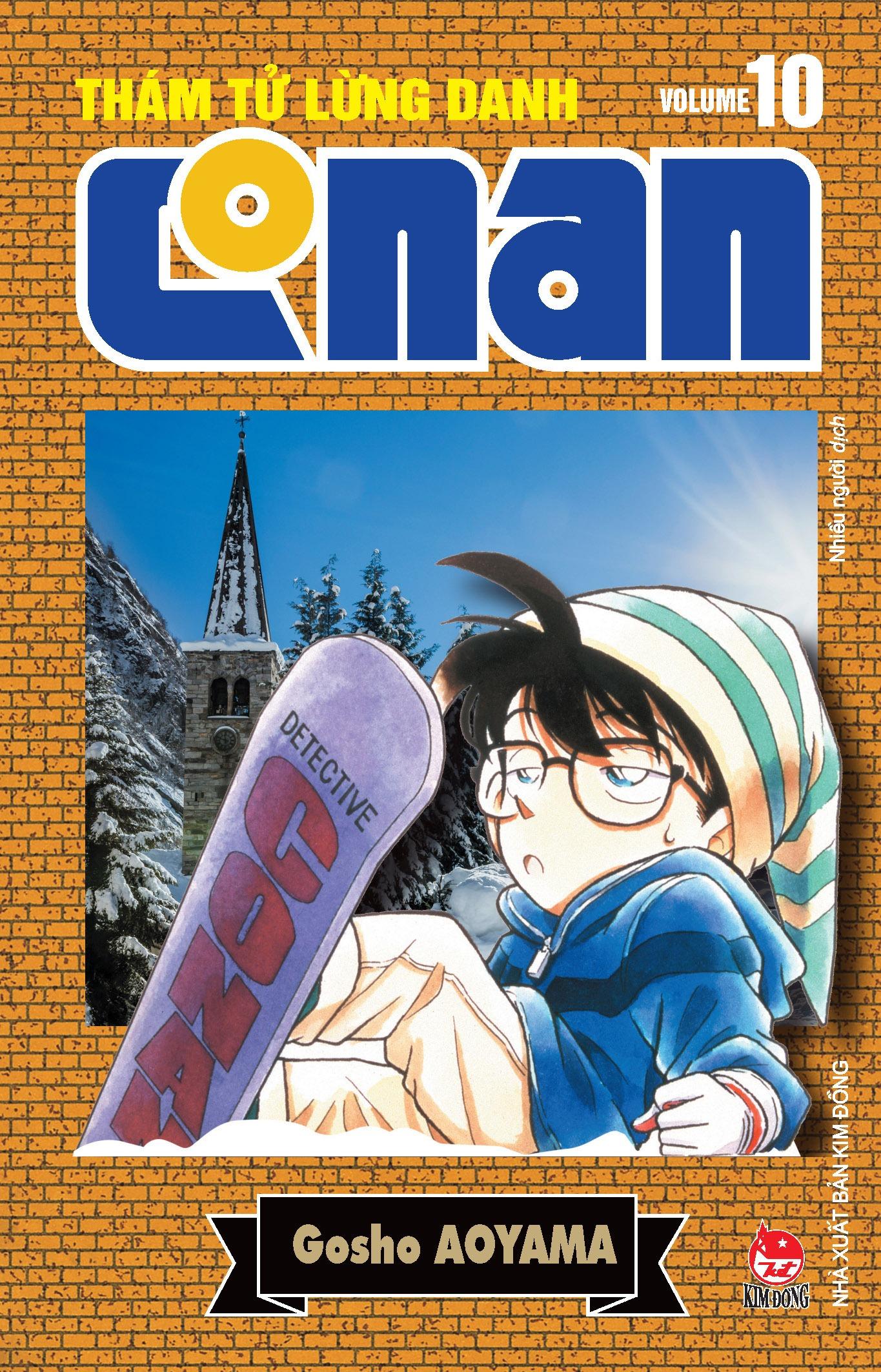 Sách - Combo Manga - Thám Tử Lừng Danh Conan : Tập 1 - 10 - Bản Nâng Cấp (Bộ 10 Tập)