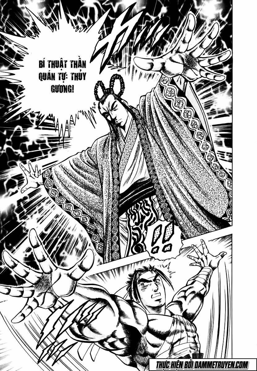 akakatsuki!! otokojuku - seinen yo, taishi wo idake chapter 41 21