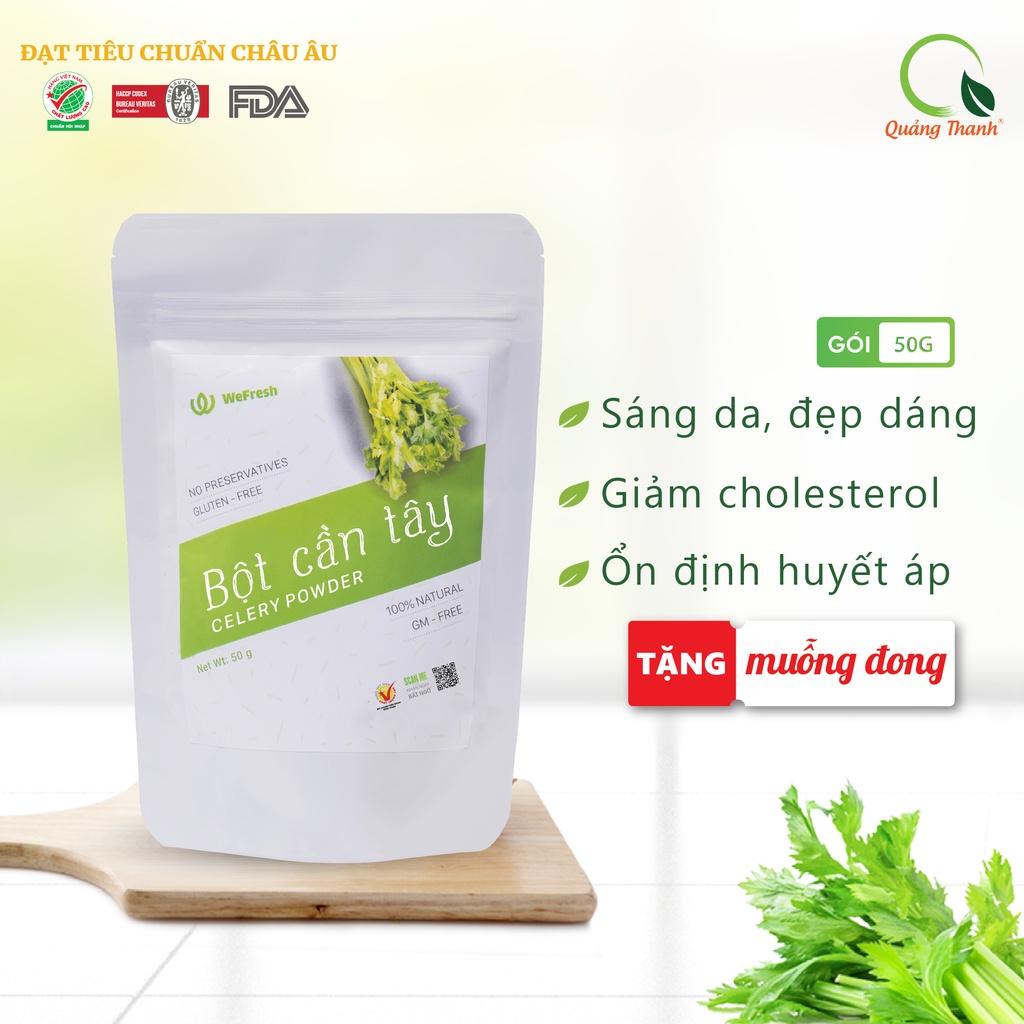 Combo Bột Cần Tây và Bột Lá Sen 50g - Hỗ trợ giảm cân, giảm mỡ máu, ngủ ngon, đẹp da