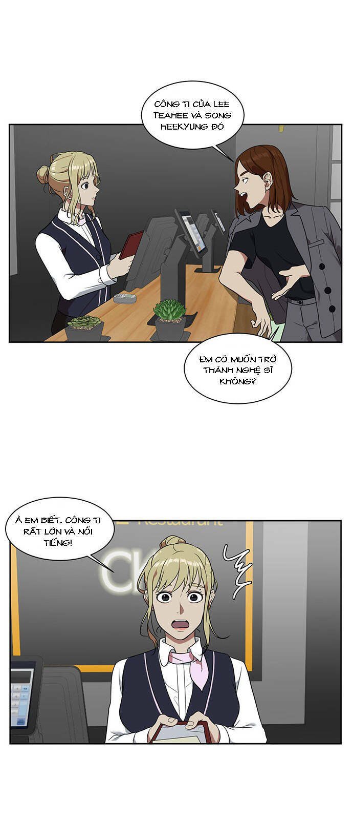 change me chapter 18 26