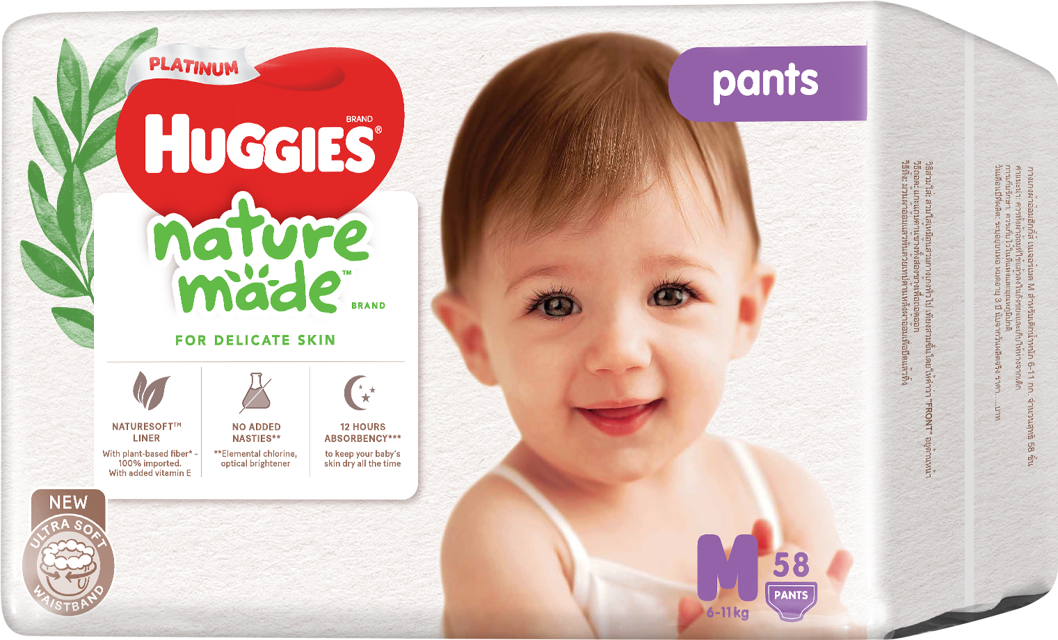 [NHẬP KHẨU] TÃ QUẦN HUGGIES NATUREMADE M58/L44/XL38/XXL26