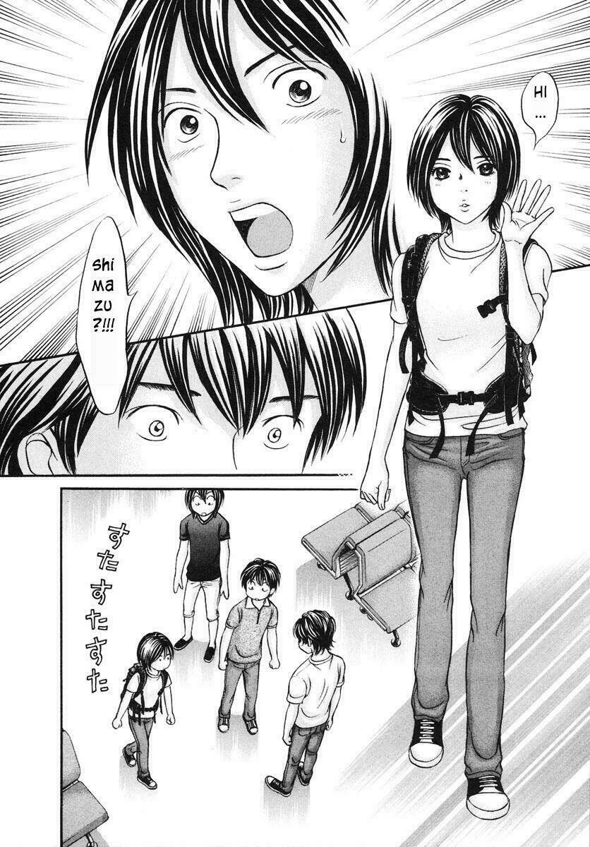 hetakoi chapter 42 30