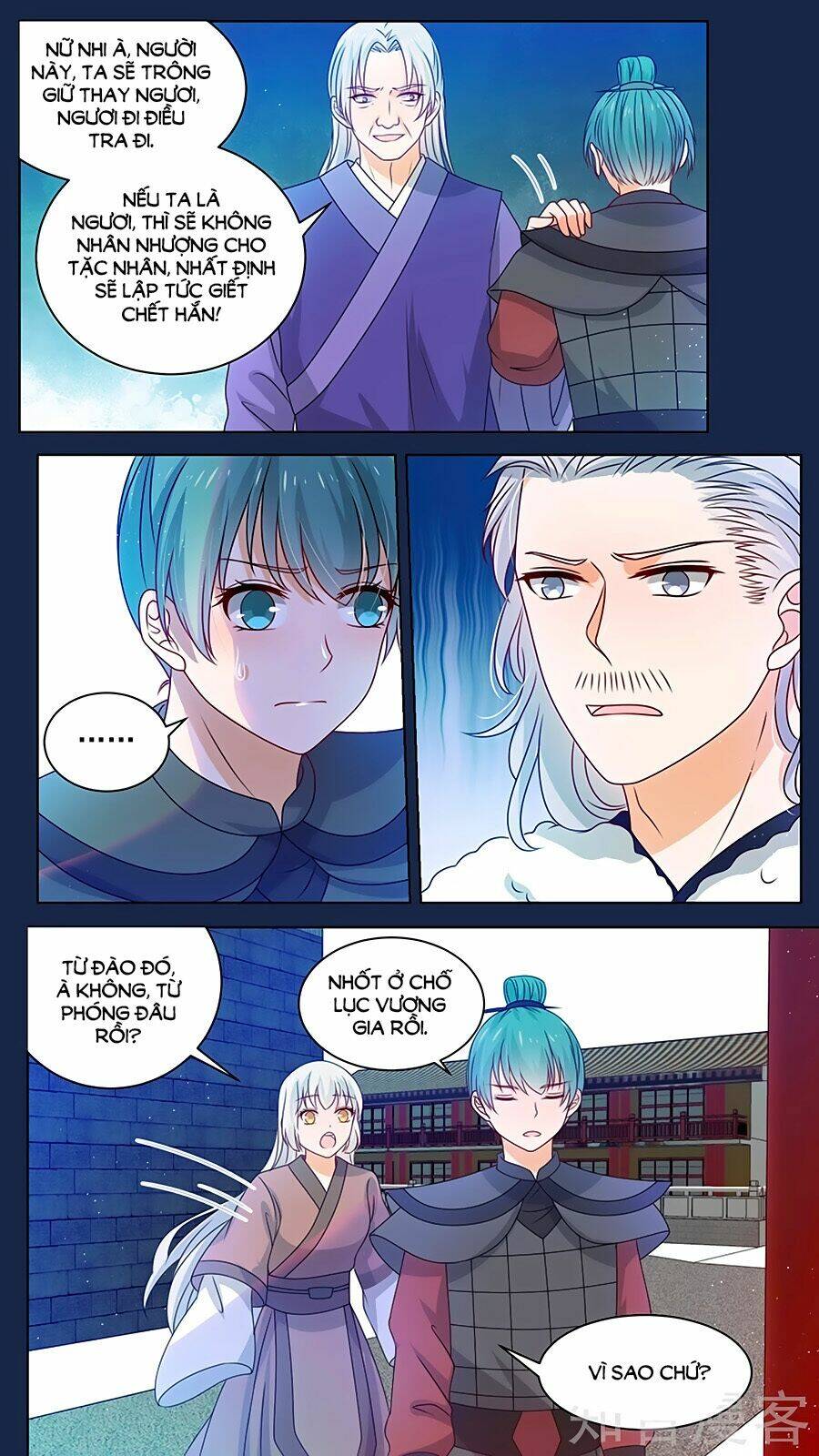 luyến ái sinh tử bộ chapter 148 3