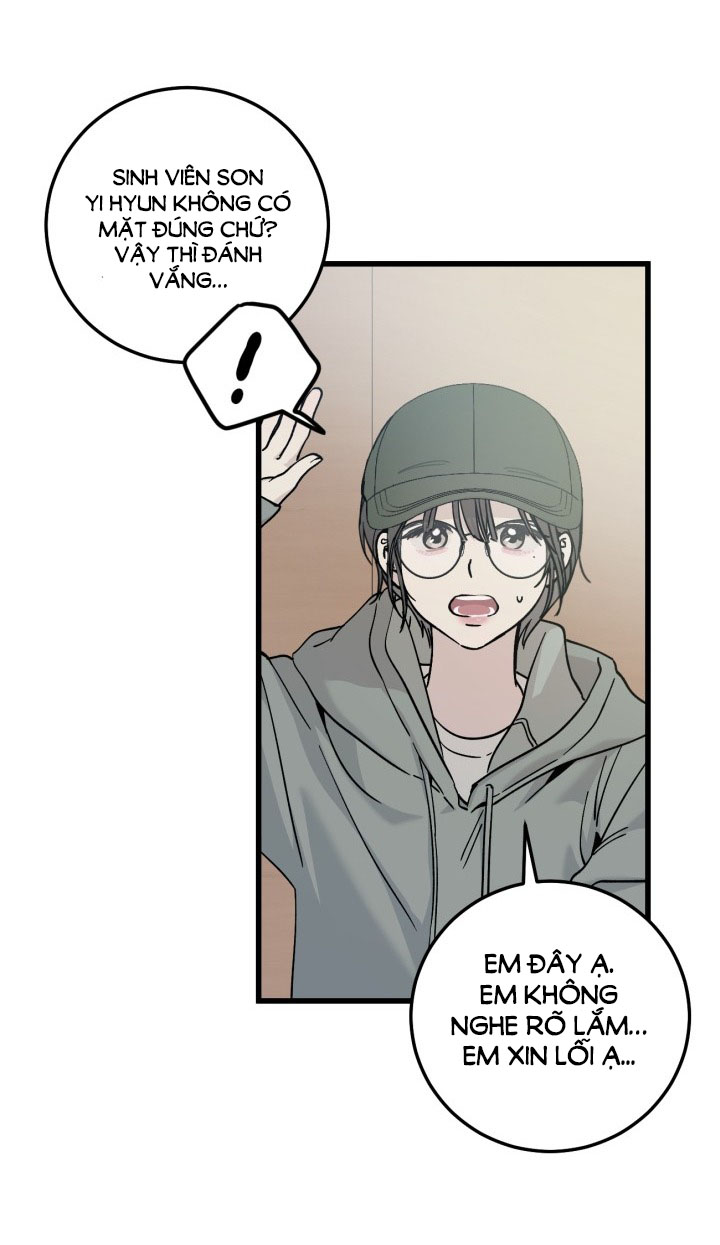 quy luật về rác rưởi chapter 1.1 34