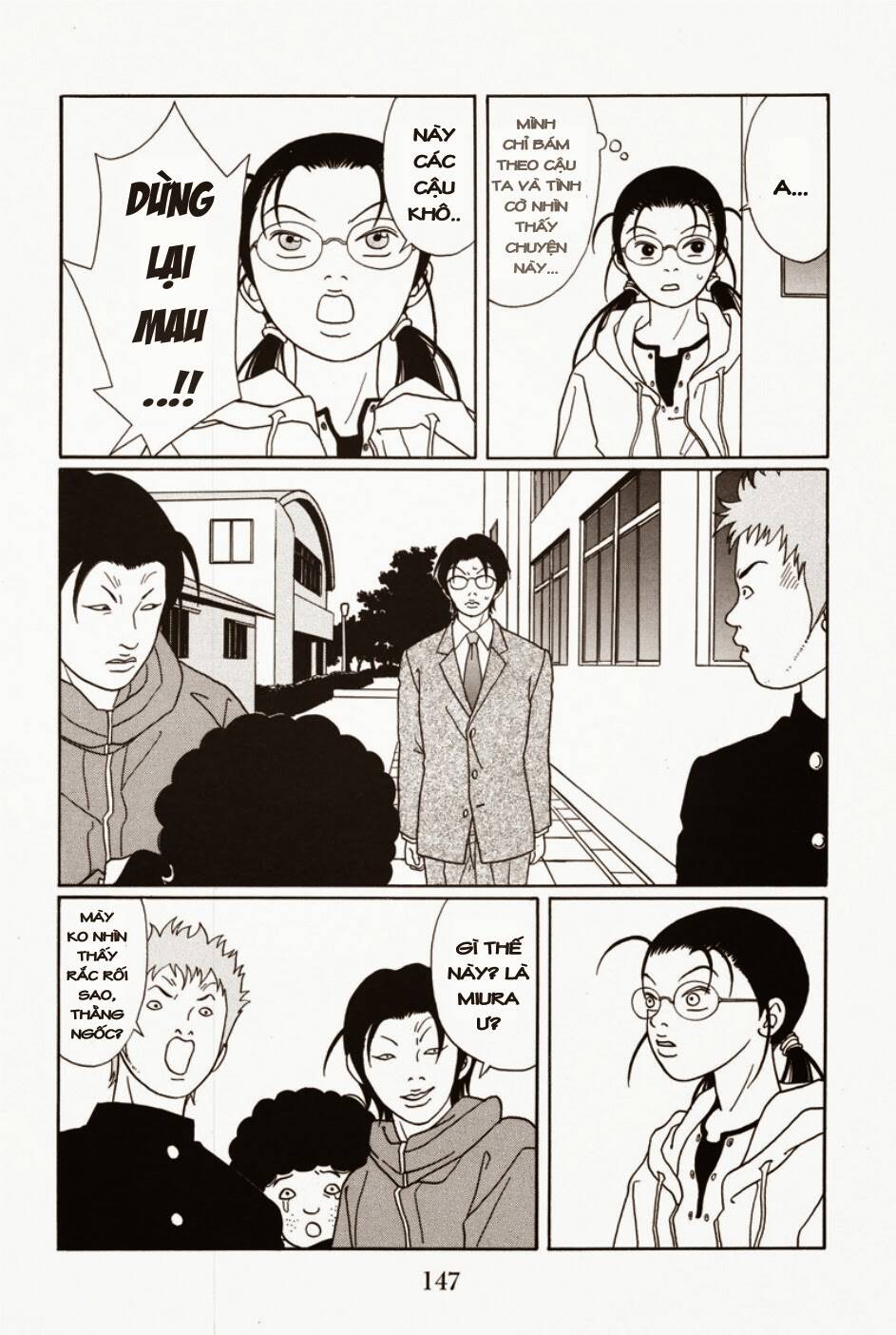 gokusen chapter 110 10