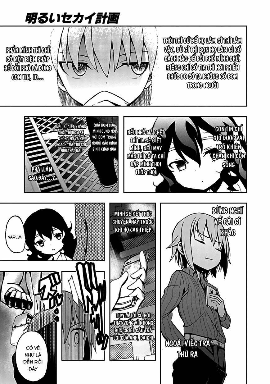 akarui sekai keikaku chapter 22 22