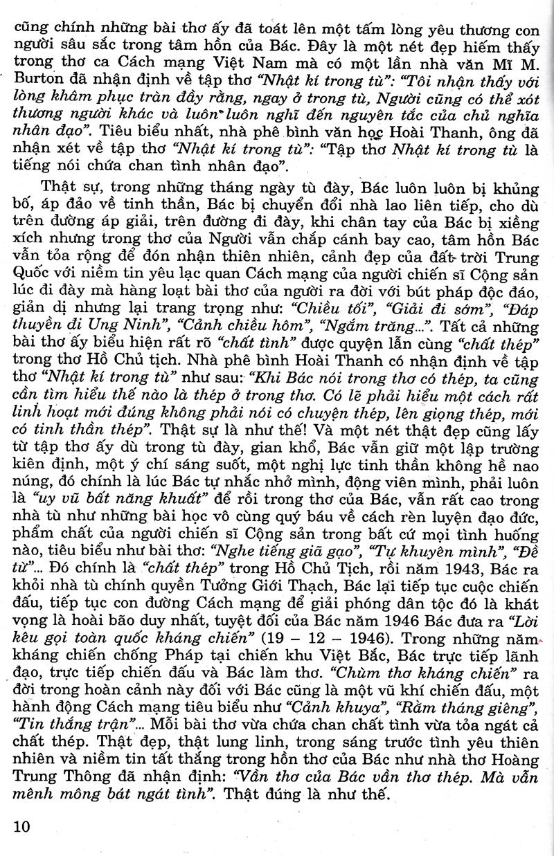 199 Đề & Bài Văn Hay Lớp 12