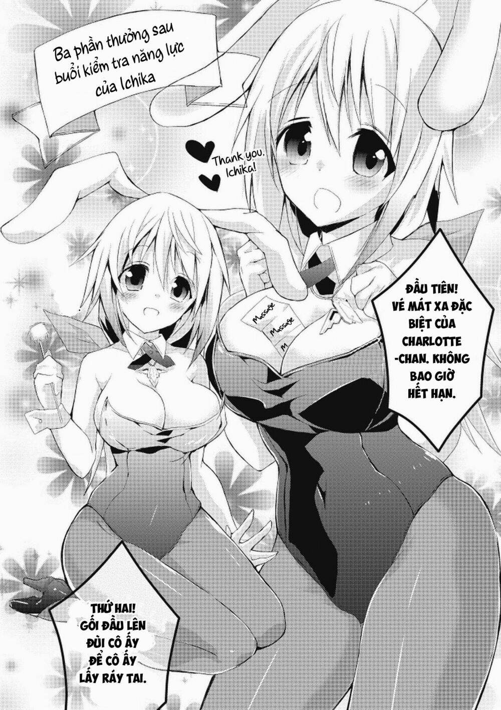 infinite stratos - sugar & honey chapter 11 15