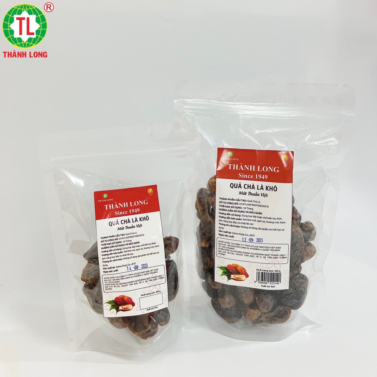 TRÁI CHÀ LÀ SẤY NHẬP KHẨU NGUYÊN QUẢ - THÀNH LONG (500G)