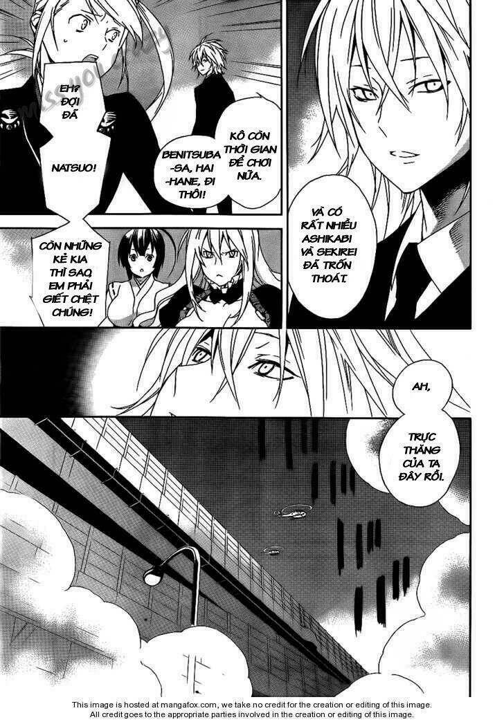 sekirei chapter 93 12