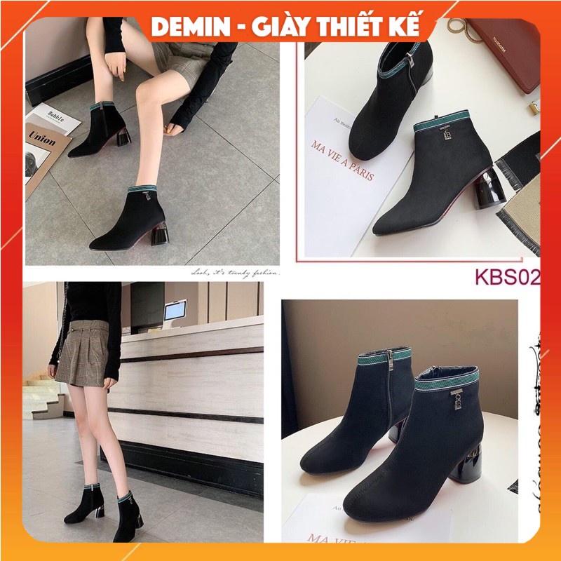 Giày Boot Cao Gót Nữ Cổ Ngắn 7P DEMIN - KBS027