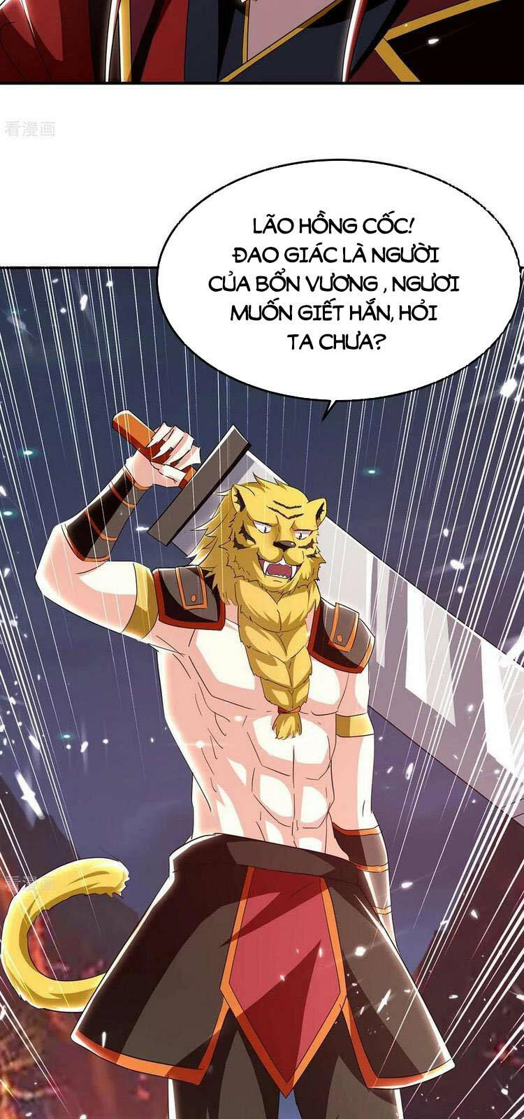 tối cường thăng cấp chapter 290 5