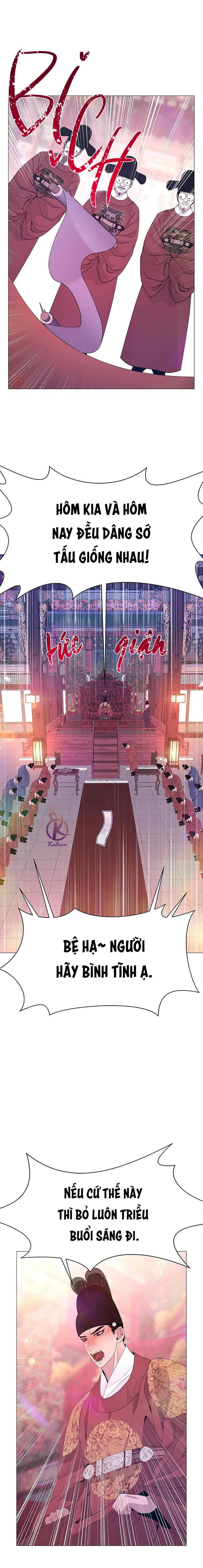 dạ xoa hoá diễn ký chapter 44 8