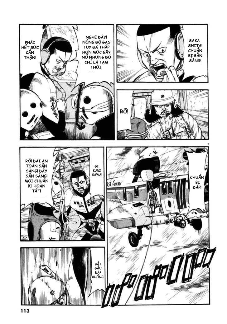 waga na wa umishi chapter 64 6