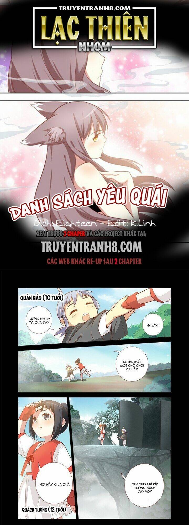 yaoguai mingdan chapter 61 1