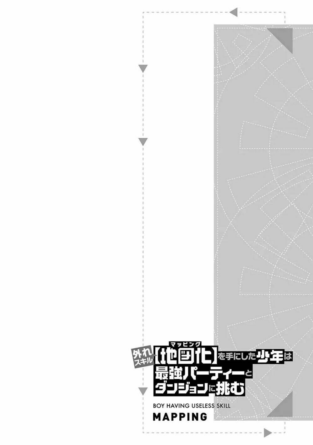 boy having useless skill mapping chapter 1 35