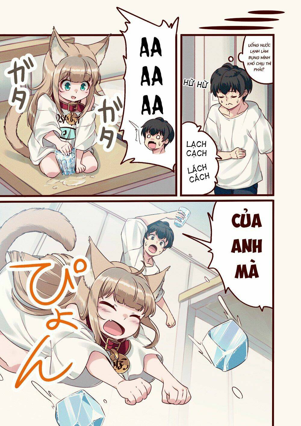 uchi ni neko ga yattekita! chapter 7 4