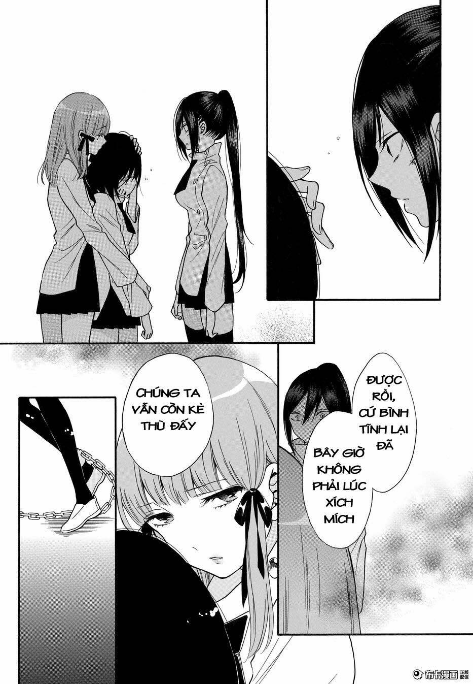 shoujo shikkaku chapter 5 27