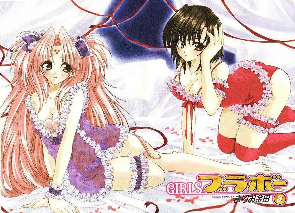 cô bạn ngoài hành tinh chapter 13 2