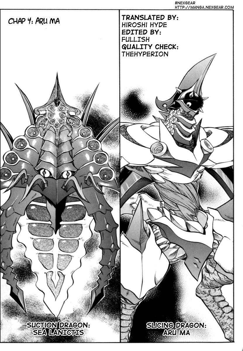 chaosic rune chapter 4 1