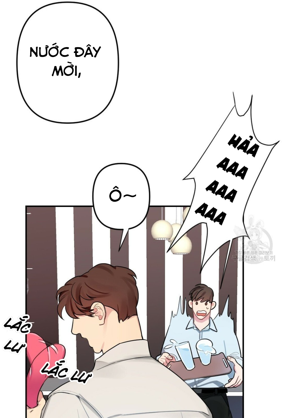 bộ ngực của tháng chapter 10 42