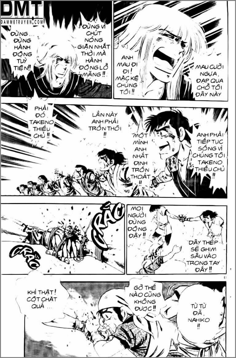 truyền thuyết bá vương chapter 25 13