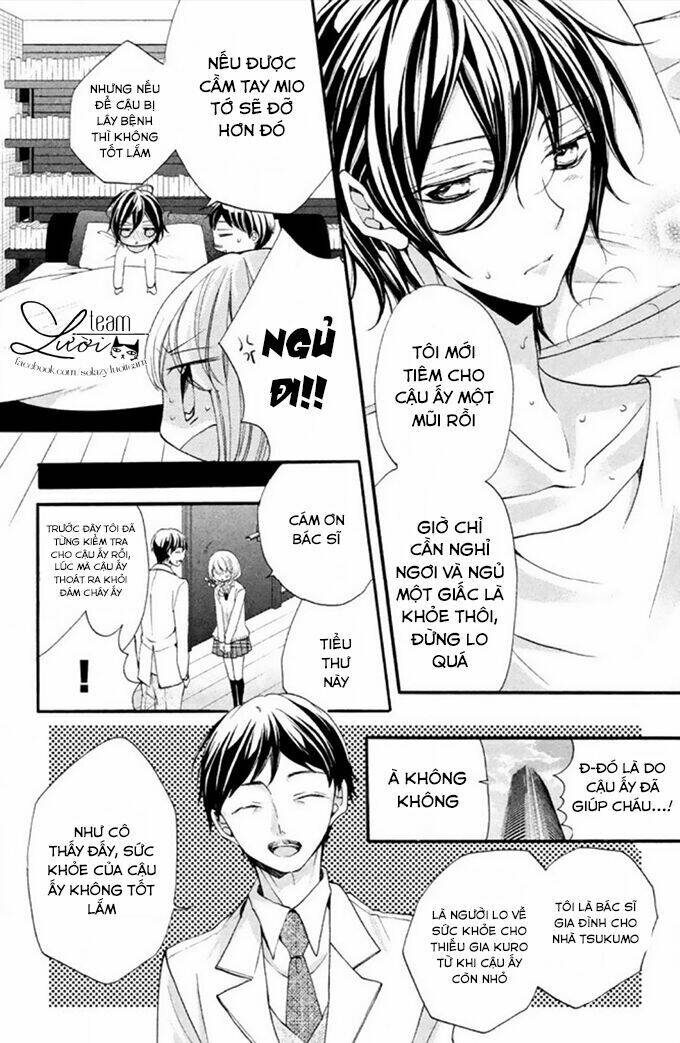 tsukumo-kun no ai wa machigatte iru chapter 3 18