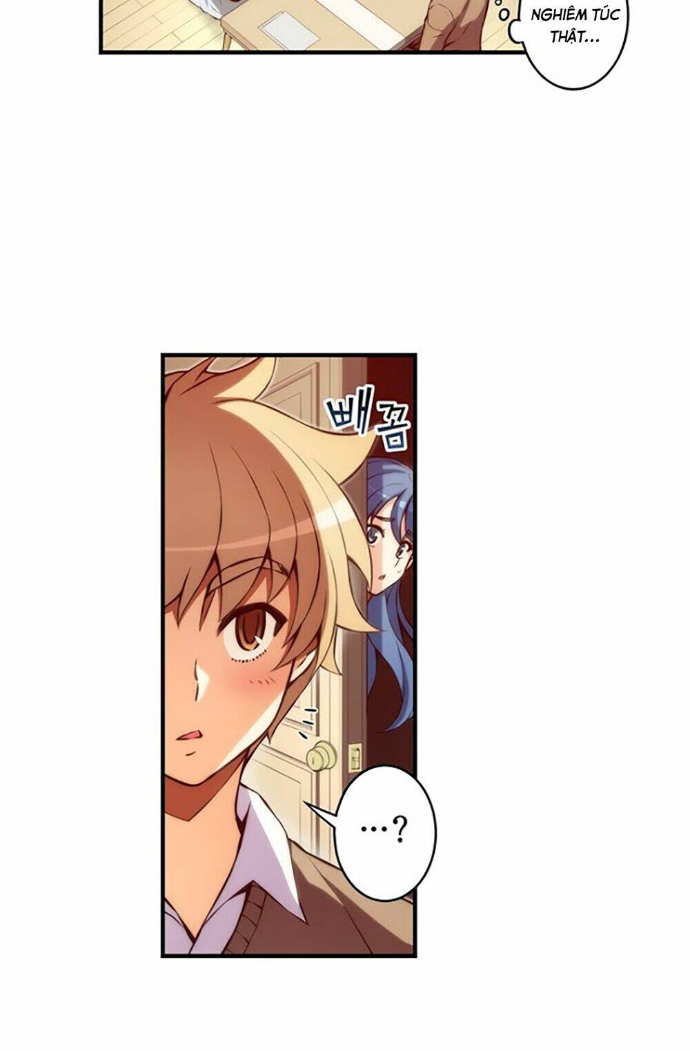 cohabitation with the fiancee chapter 34 6