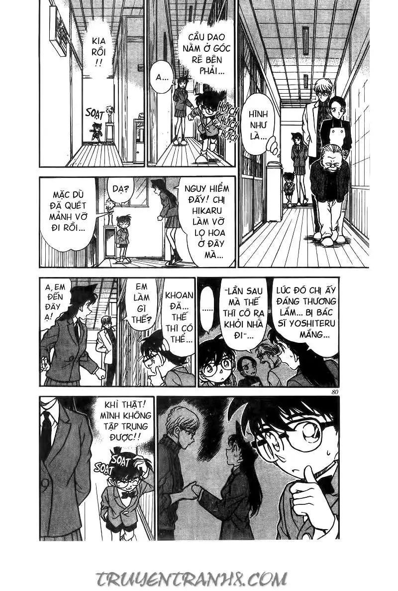 conan chapter 236 10