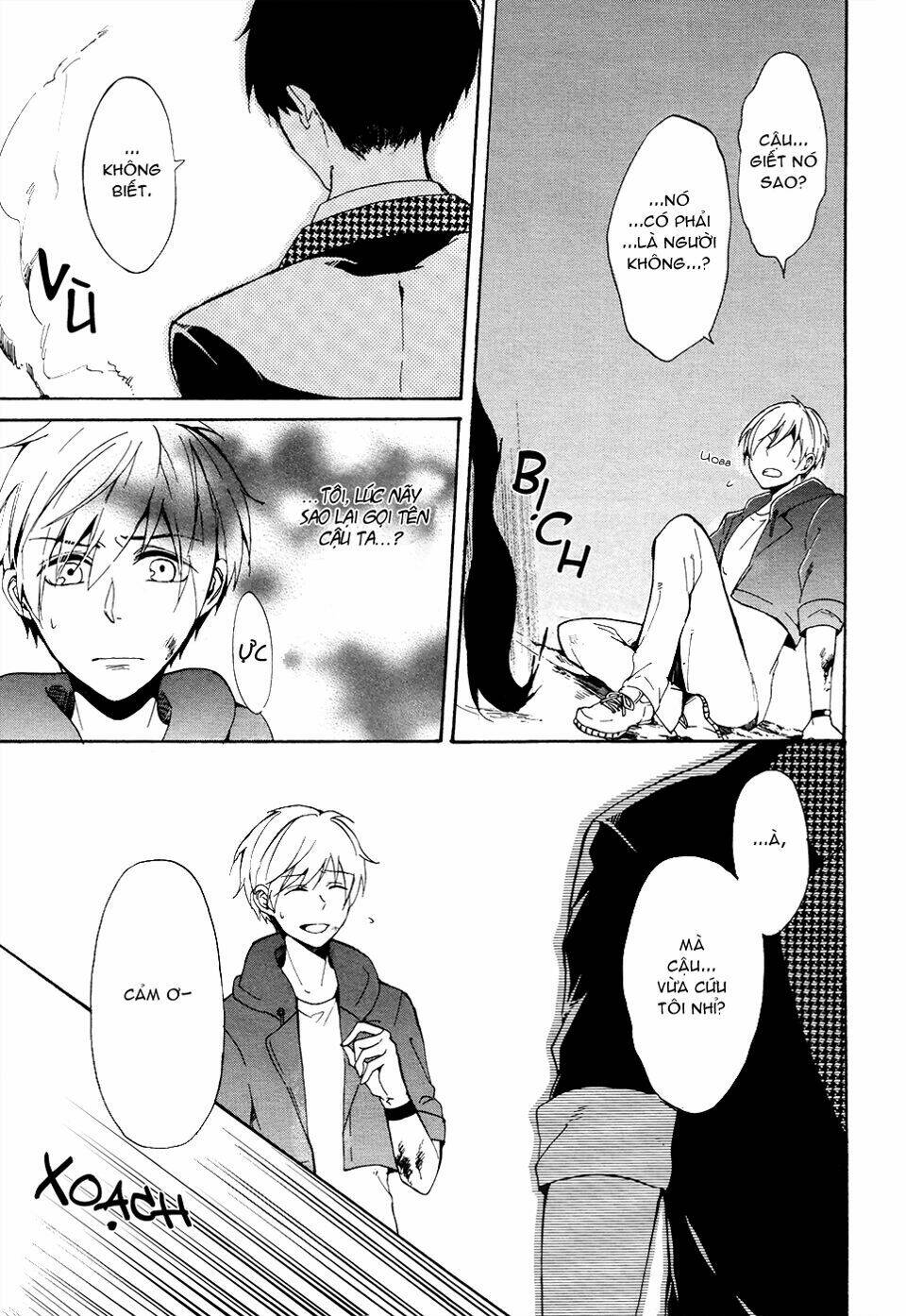 saihate no ao chapter 2 8