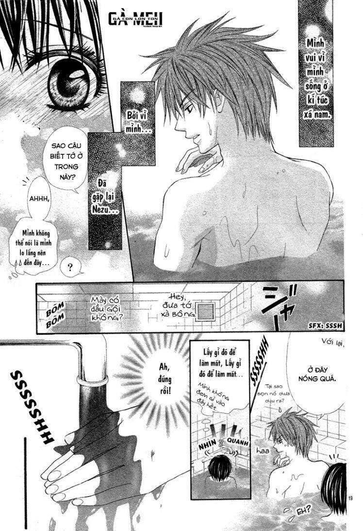 danshi ryou de himitsu no kiss chapter 0 18