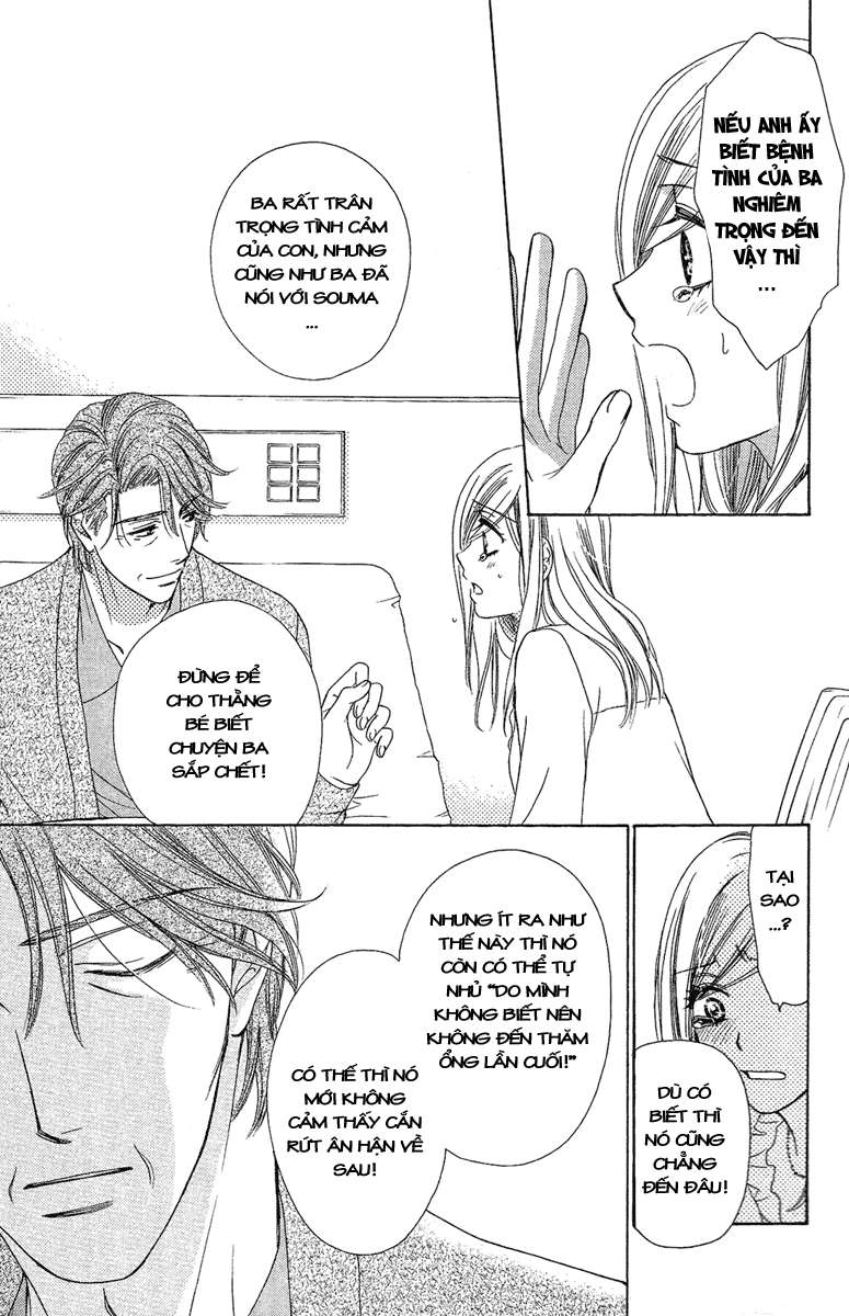 hapi mari chapter 26 32