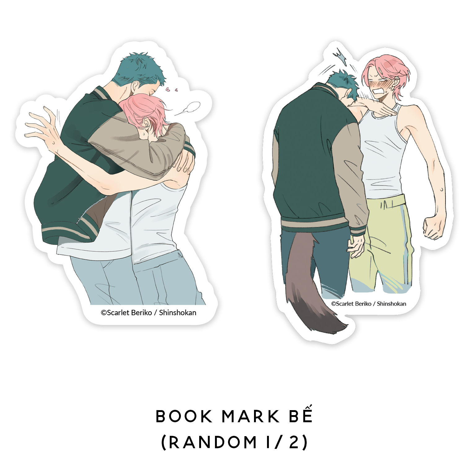 Nagahama To Be, Or Not To Be - Tặng Kèm Bookmark Bế Hình Ngẫu Nhiên