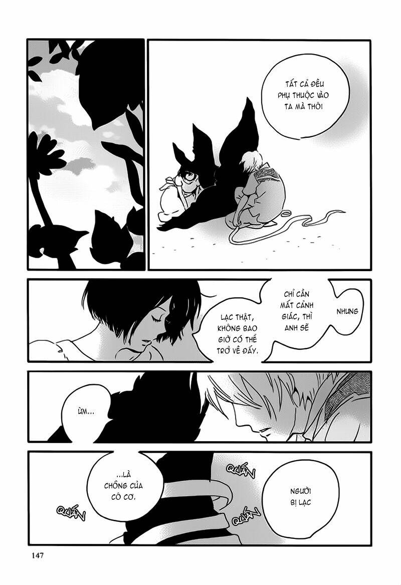 natsuyuki rendez-vous chapter 11 7