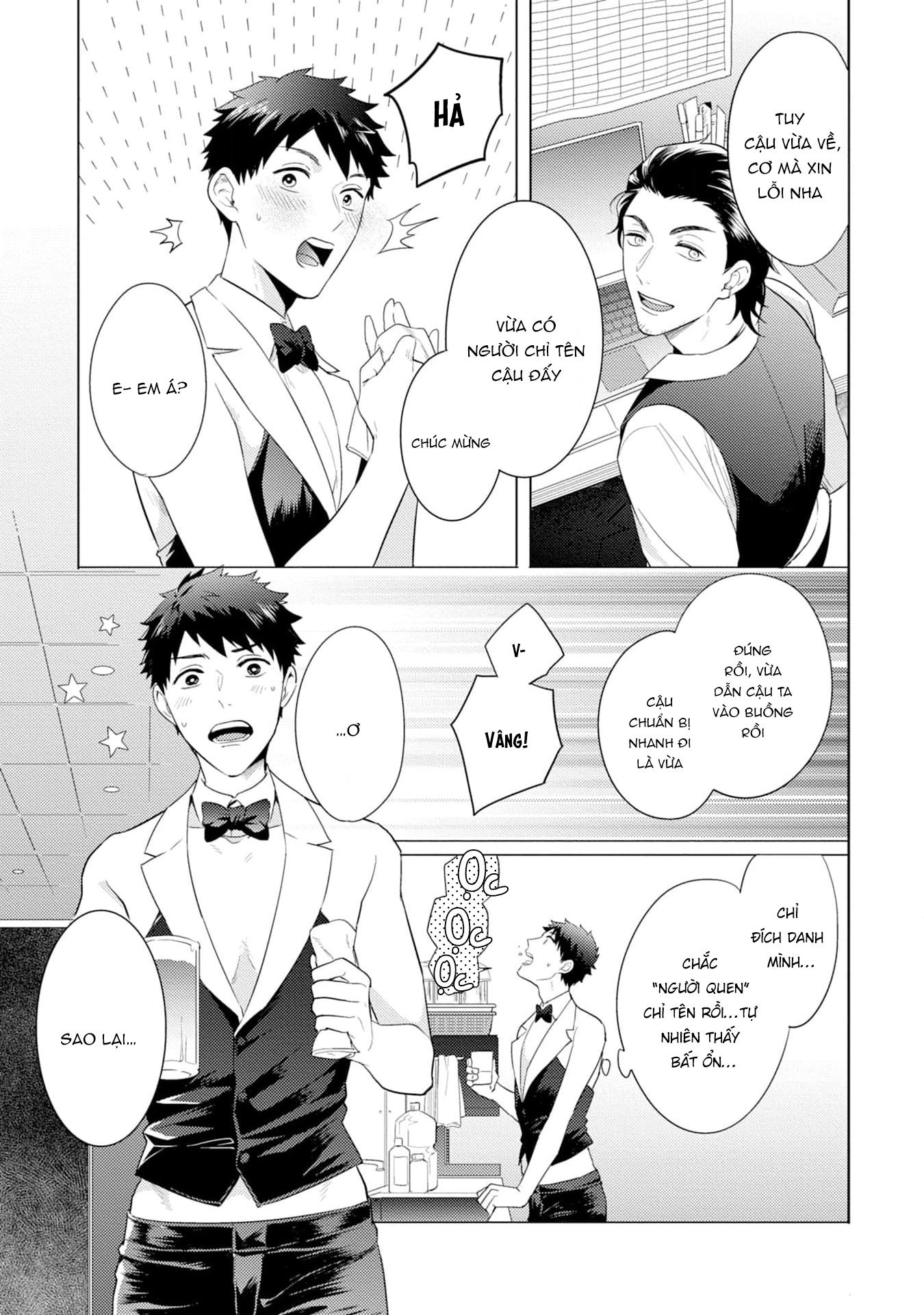 gặp em ở thị trấn không sao chapter 2 25