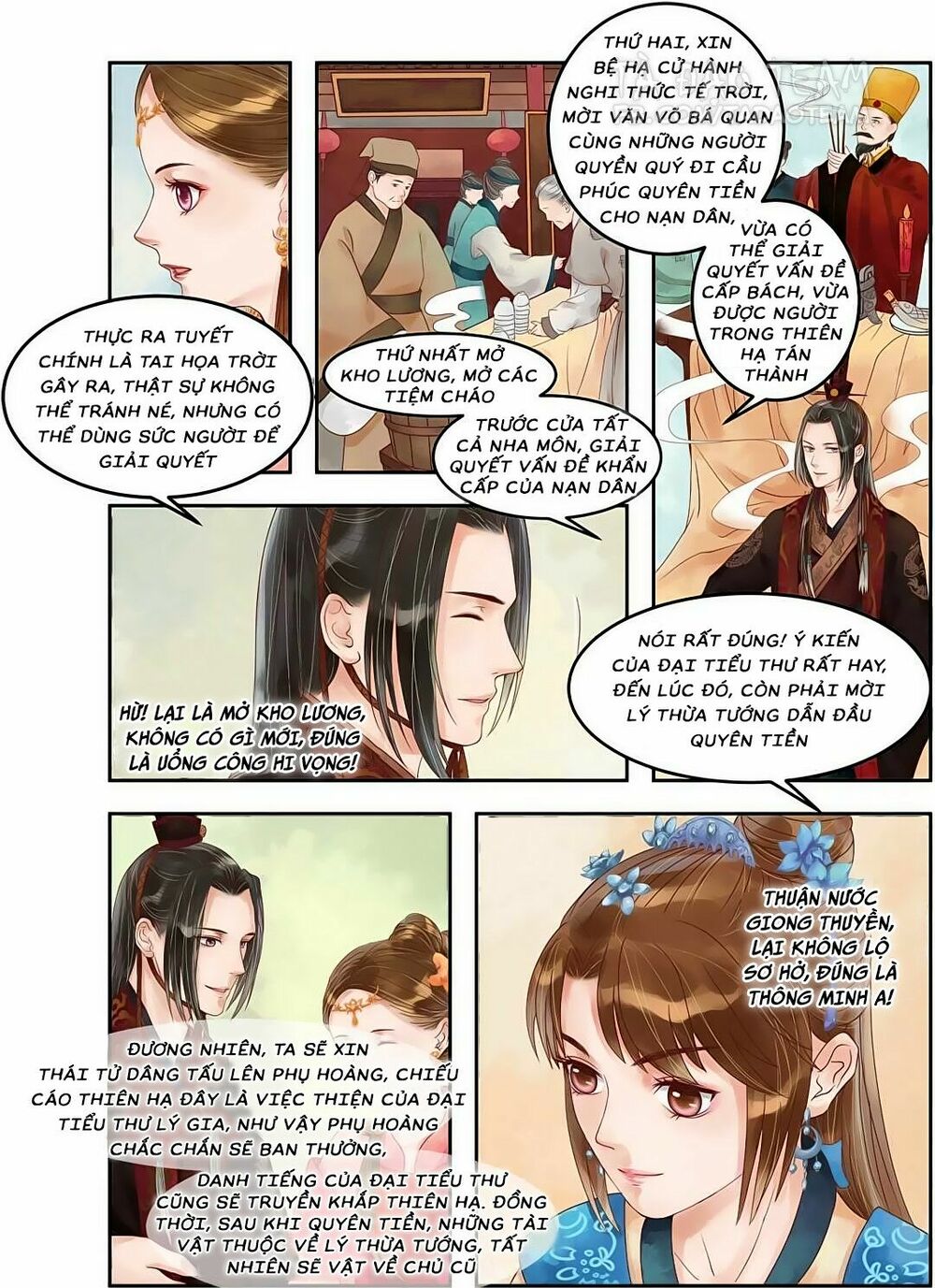 thứ nữ hữu độc chapter 63 3