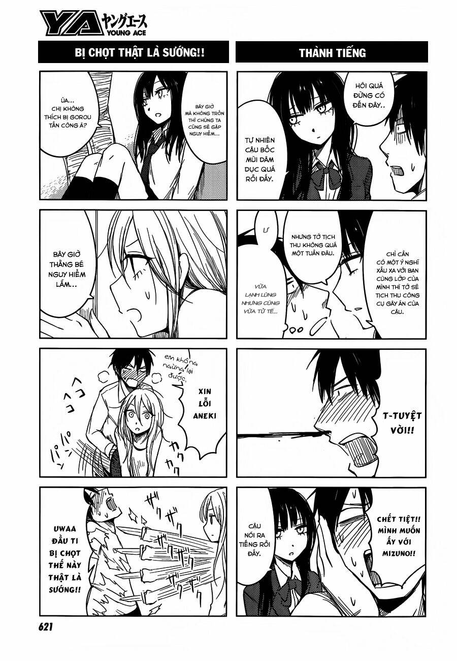 hoozuki-san chi no aneki + imouto chapter 2 31