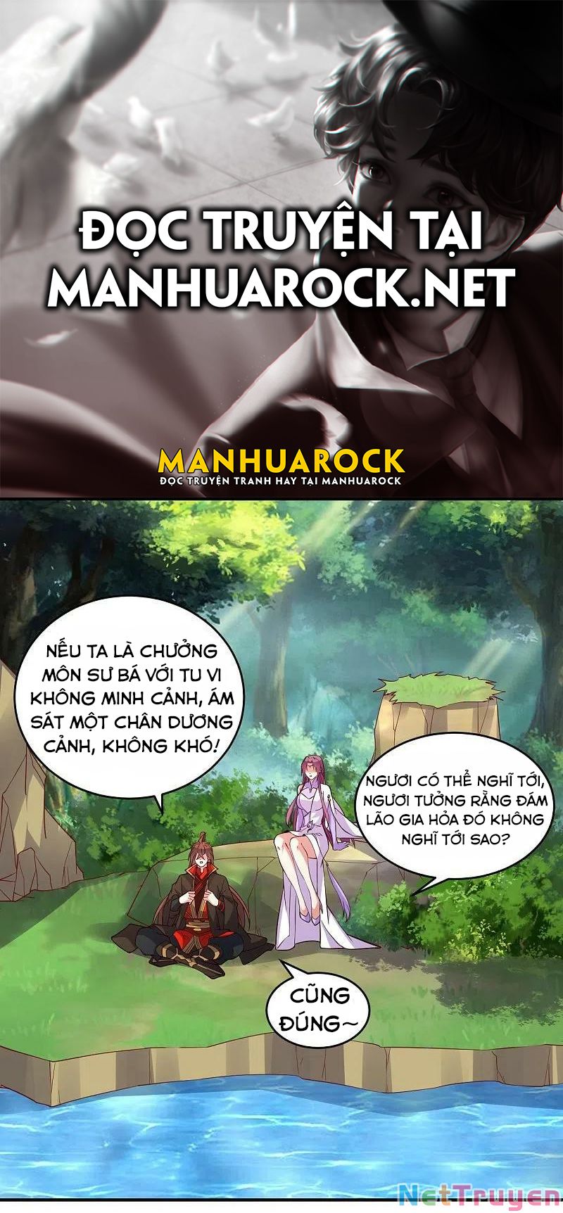 tiên võ đế tôn chapter 314 1