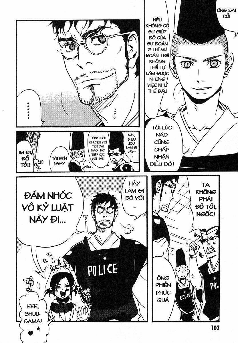 aratama tribe chapter 4 14