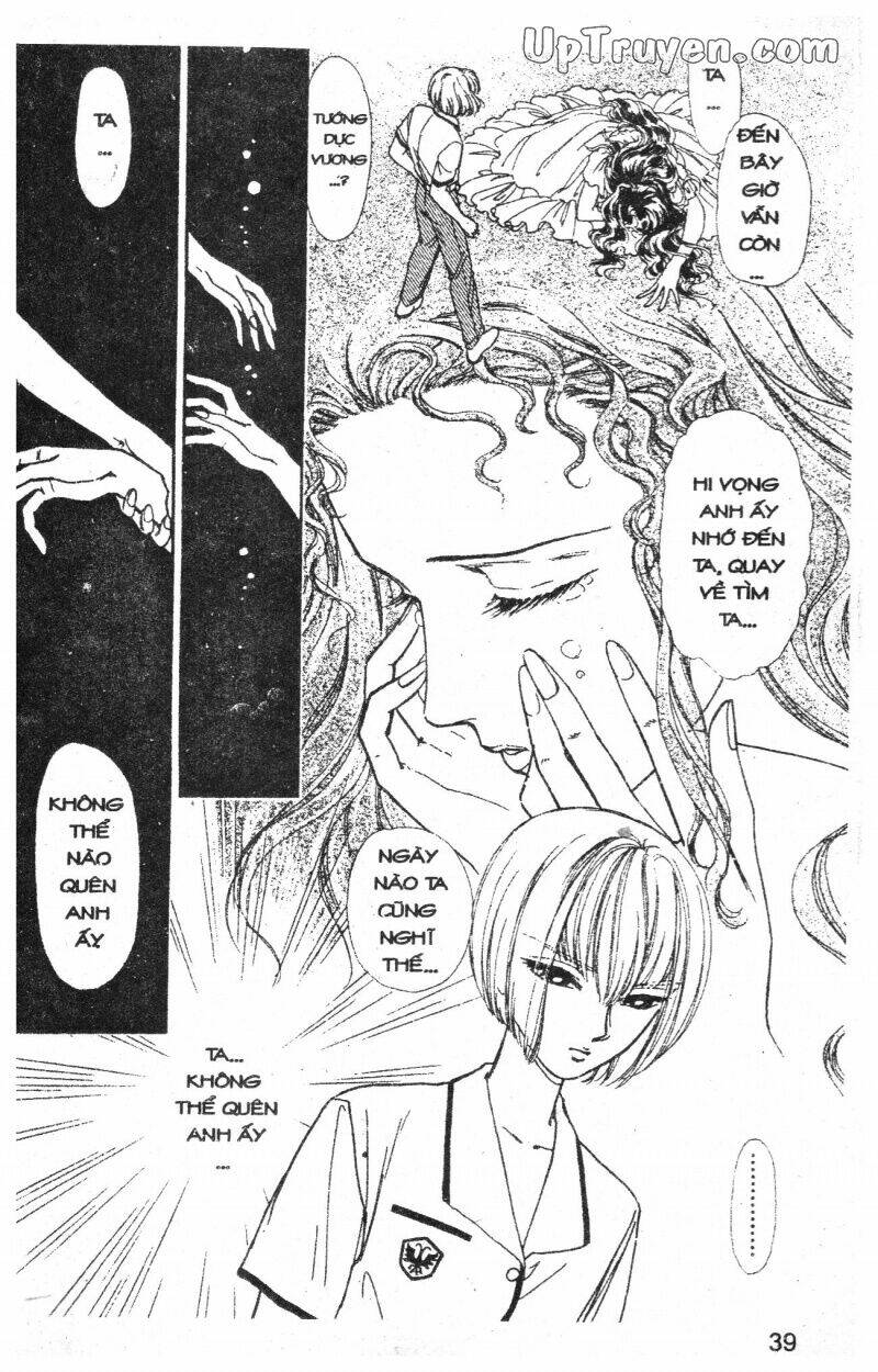 hoàng tử hoa - bud boy chapter 2 40