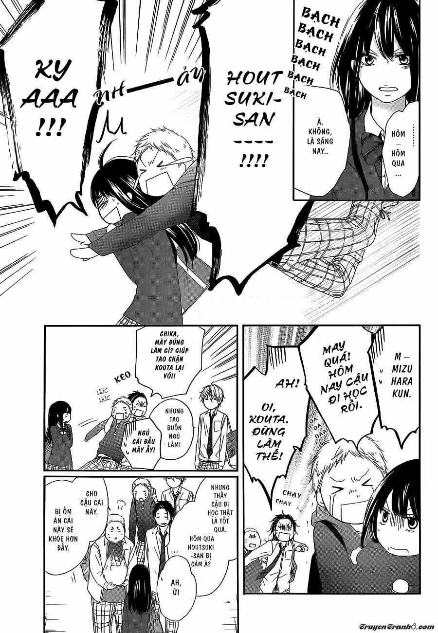 kono oto tomare! chapter 12 7