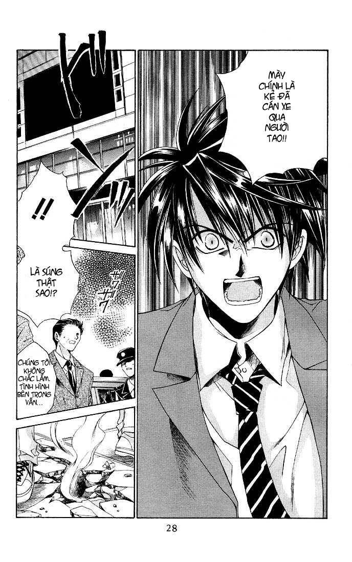 choushinri genshou nouryokusha nanaki chapter 1 30