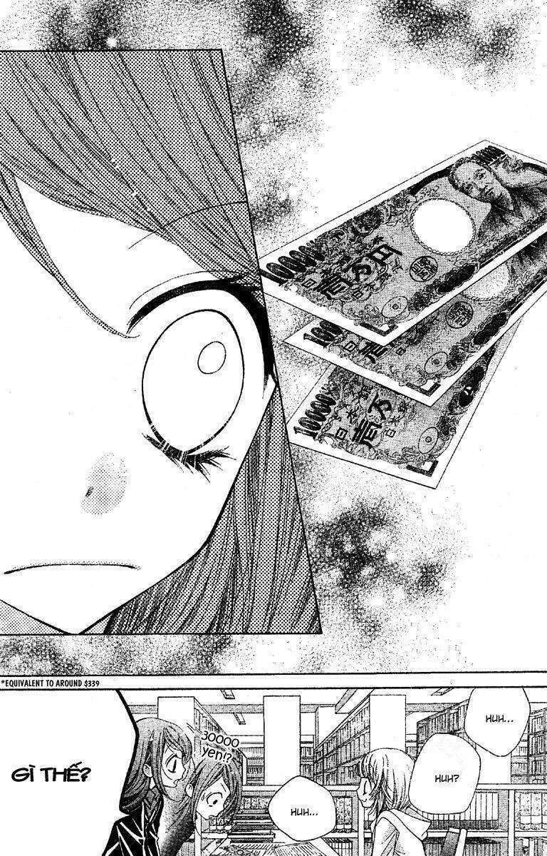 shouri no akuma chapter 7 21