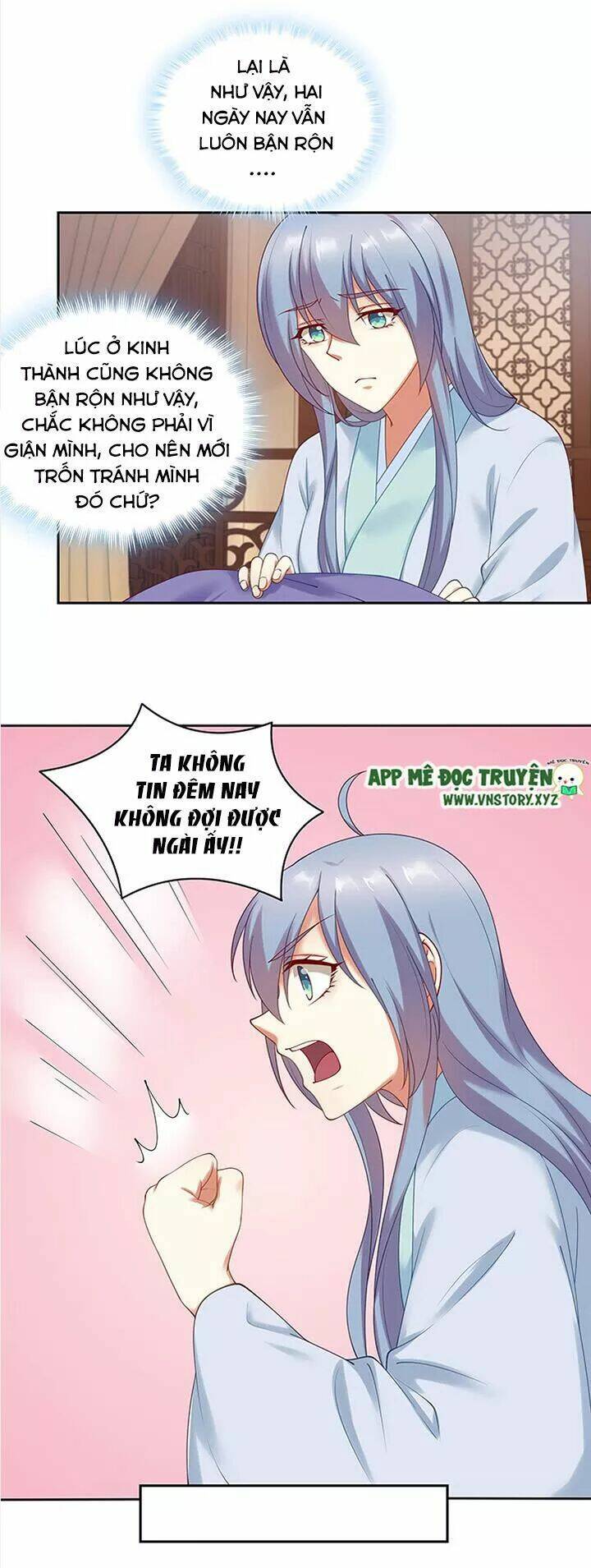 đô đốc đại nhân sủng thê kí chapter 90 17