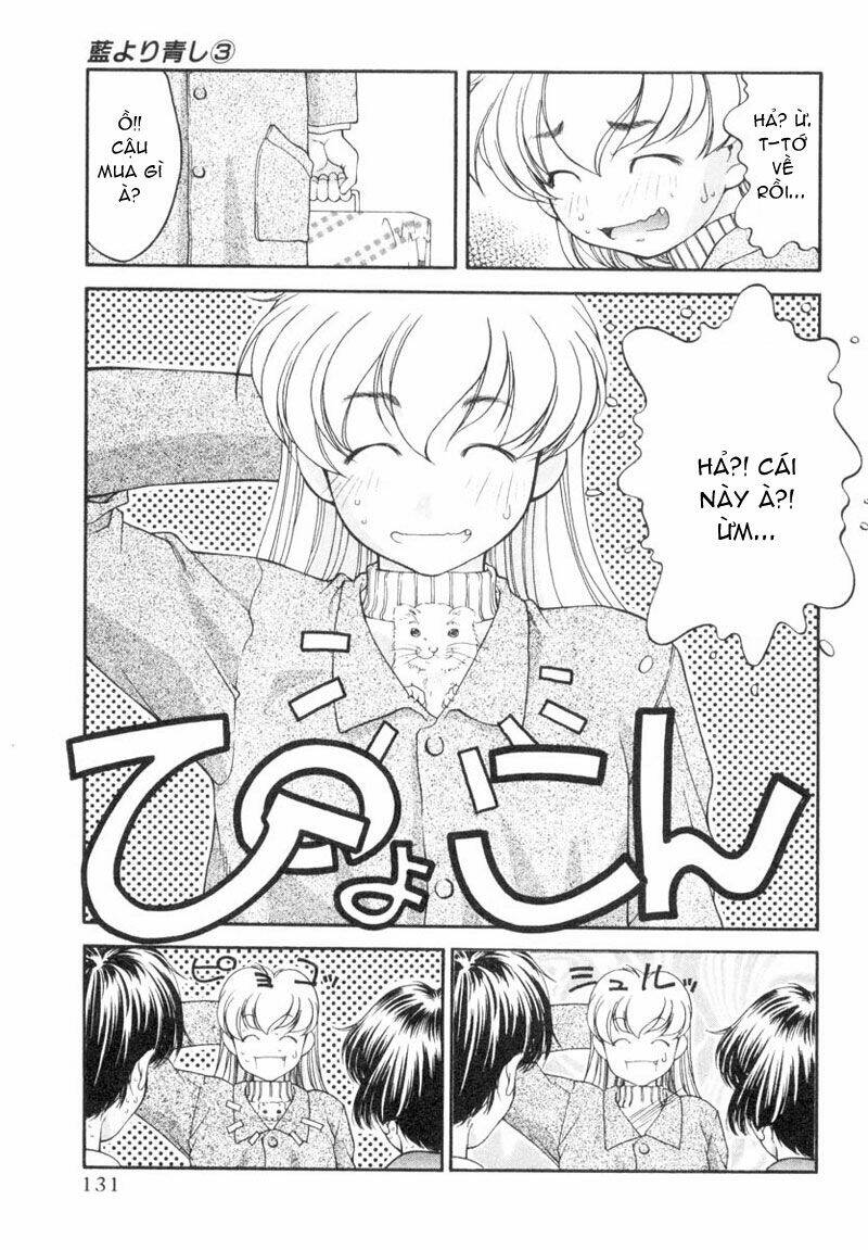 ai yori aoshi chapter 26 3